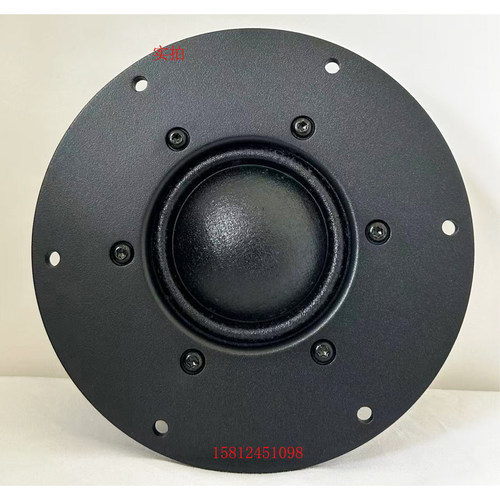 惠威DMA-A五寸纯中音扬声器