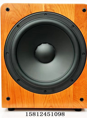 惠威D10.8MKI喇叭I樱桃实木DIY无源家庭10寸超低音低音炮/只