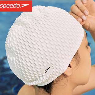 speedo水滴游泳帽男女大號硅膠防水長發舒適不勒頭水滴泡泡泳帽