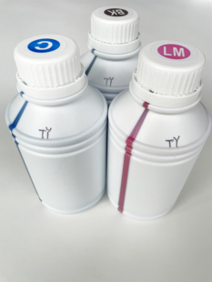 爱普生9880C打印机数码印刷打样双铜纸背胶白卡灰卡7880C打印墨水