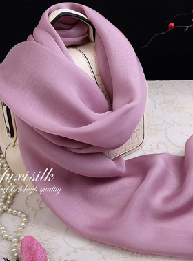 烟紫色纯色特价长款仿真丝皱丝巾披肩女纱巾春秋冬夏季头巾绸围巾