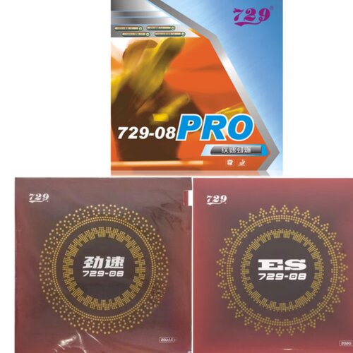 北京航天 友谊729-08ES乒乓球胶皮省套劲速无机内能反胶套胶