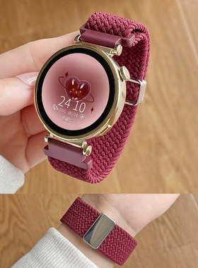 适用华为gt5新款gt3女款watch4/3pro手表带高级感watchgt2编织