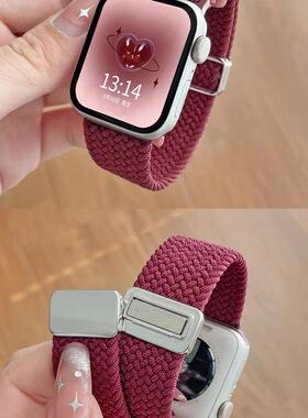 适用s10酒红色s9女式s8苹果s7高级感表带秋冬新款iwatch9编织磁吸