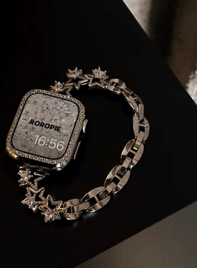 适用于iwatch表带Watch手表星星金属镶钻s10s9手表轻奢时尚高级感