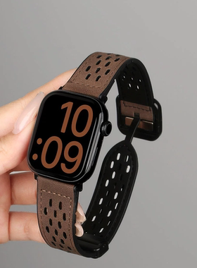 适用于iwatchs11手表带applewatchs10苹果女士新品s9秋冬真皮质感