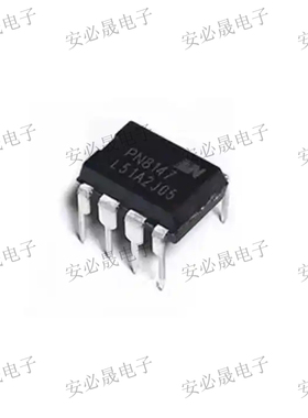 原装PN8147NSC-T1 PN8147 直插DIP-7 液晶电源管理芯片