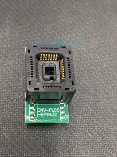 安必晟 PLCC32转DIP32 IC座，烧录座 PLCC32 测试座