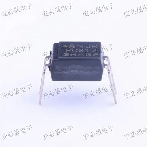 全新夏普PC817C PC817B亿光PC817X2NSZW直插贴片光电耦合器芯片