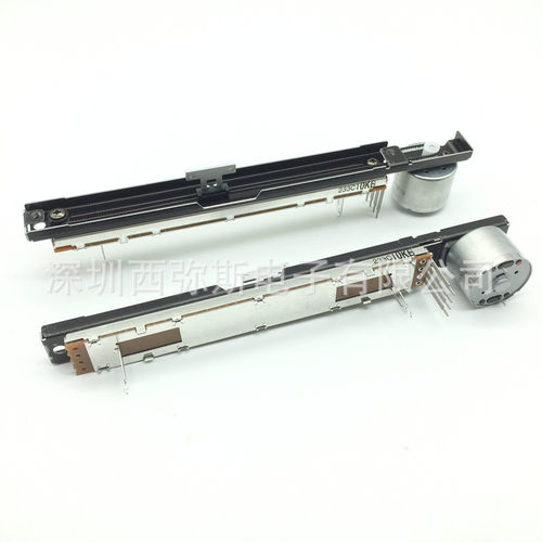 ALPS 艾伦调音台QU24滑动推子QU32 GLD80马达直滑B10K电位器170MM
