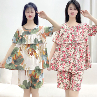 不带胸垫防凸点可外穿大码 2025新款 短裤 棉绸睡衣女夏季 家居服 短袖