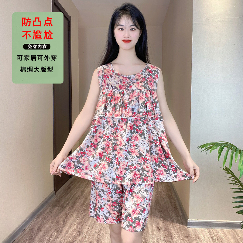 棉绸睡衣女夏季薄款2025新款不带胸垫防凸点冰丝感可外穿家居服