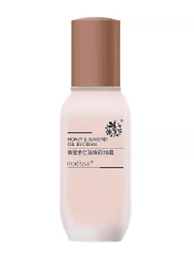 梦迪莎蜂蜜杏仁油焕彩BB霜50ml粉底液修饰肤色保湿专柜正品