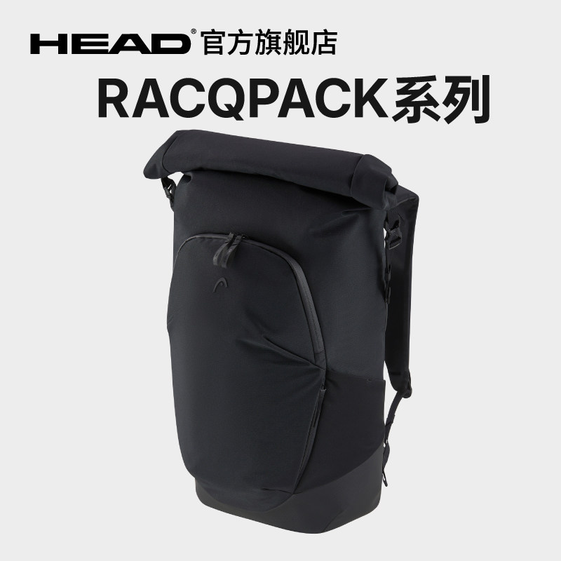 HEAD海德新款Pro X/TOUR Racqpack 双肩包运动赛场网球拍包2026
