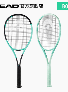 HEAD海德 BOOM 2024 高芙L3 专业碳纤维全碳素网球拍初学者大学生