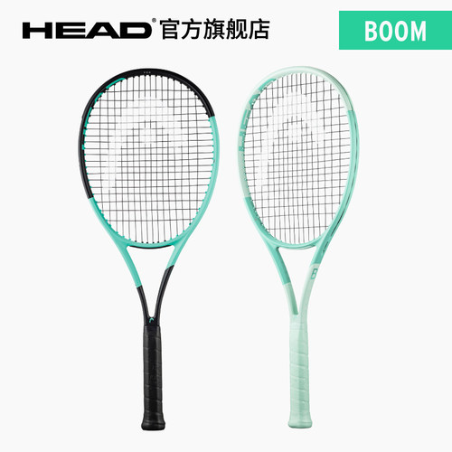 海德网球拍HEADL3boom