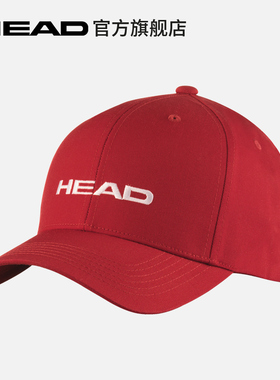 HEAD海德遮阳鸭舌帽可调节魔术贴Promotion Cap