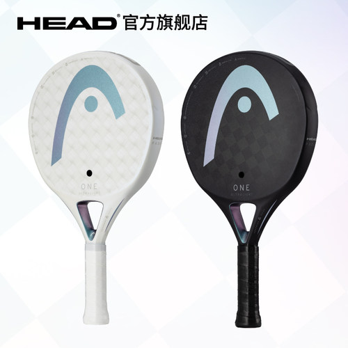 HEAD海德padel笼式板式网球拍 ONE Ultralight系列