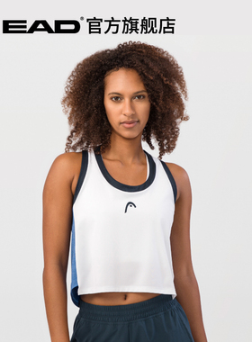 HEAD海德官方 2024新款 女子短款运动背心 PLAY Crop Top Women
