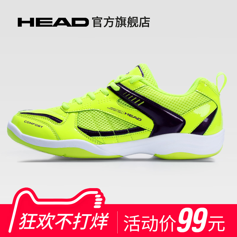 headº£µÂÓðëÇòЬ×ÓÄÐÅ®¿î¼õÕðÍ¸ÆøÇá·À»¬´òÓðëÇòÓÃЬÔ˶¯ÑµÁ·Ð¬