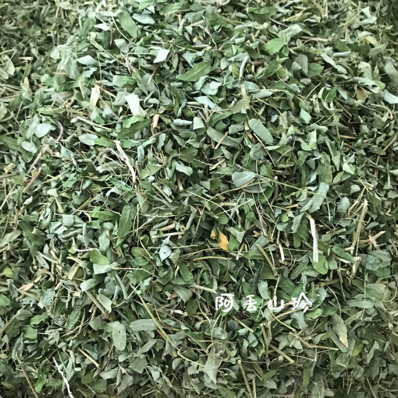 广西金秀大瑶山传统滋补品其他农家土特产鸡骨草250g干货包邮