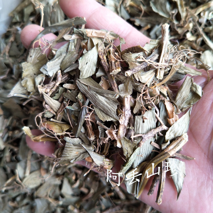 广西金秀大瑶山传统滋补品其他农家土特产干货食材千年竹250g直销