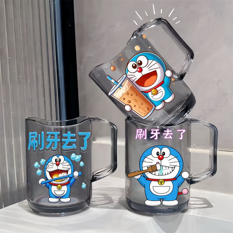 多啦A梦儿童漱口杯家用卡通宝宝牙刷杯子学生女孩牙缸洗漱刷牙