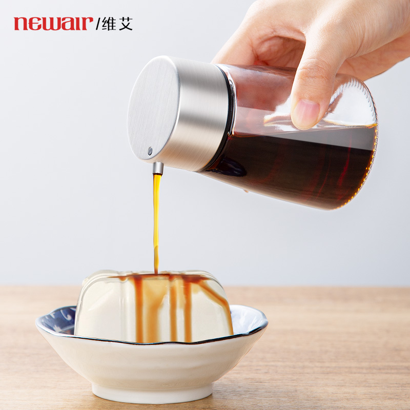 玻璃醋壶家用厨房专用食品级酱油醋调料瓶小醋瓶香油瓶分装调味瓶