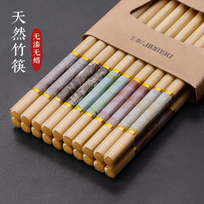 高端楠竹筷子家用食品级