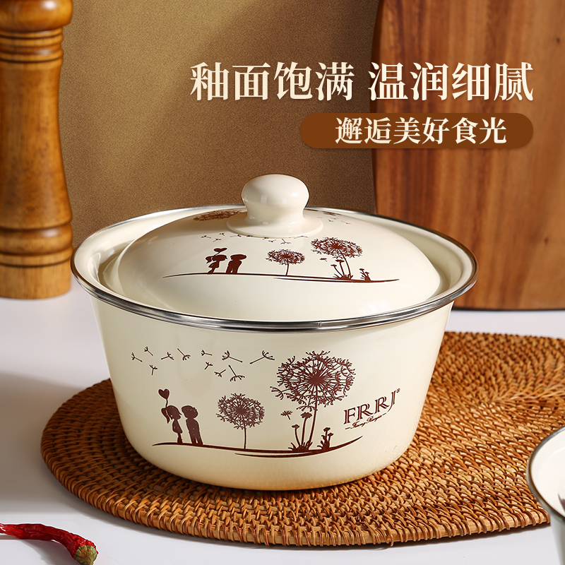 老式搪瓷猪油罐耐高温家用搪瓷盆