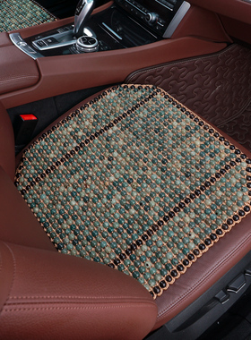 菩提子汽车坐垫夏季凉垫绿色木珠座垫三件套无靠背单片透气屁屁垫