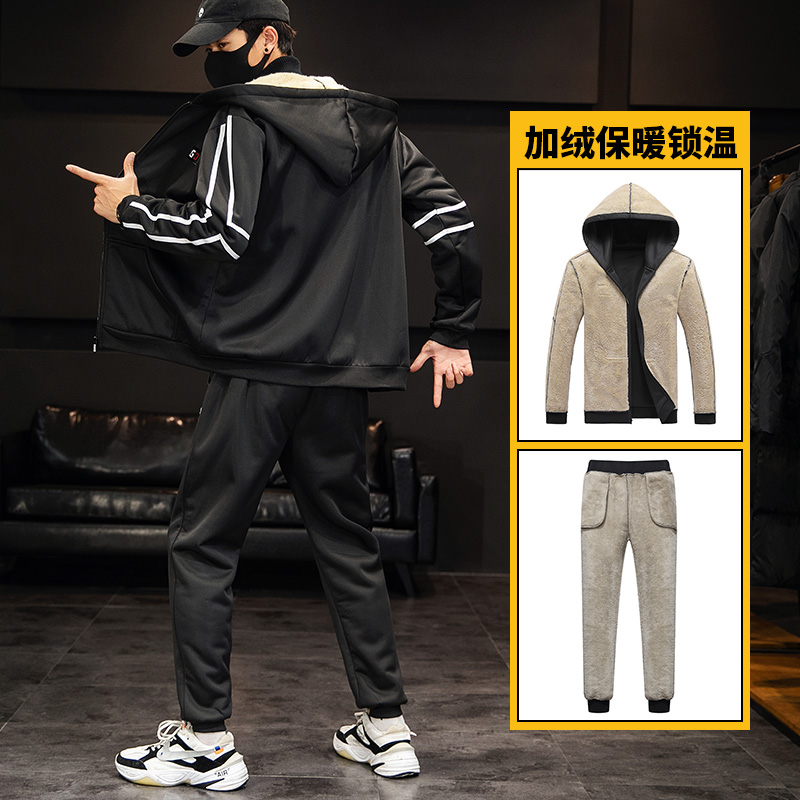 Cashmere suit sweater men's two piece suit casual sports coat