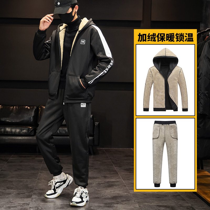 Cashmere suit sweater men's two piece suit casual sports coat