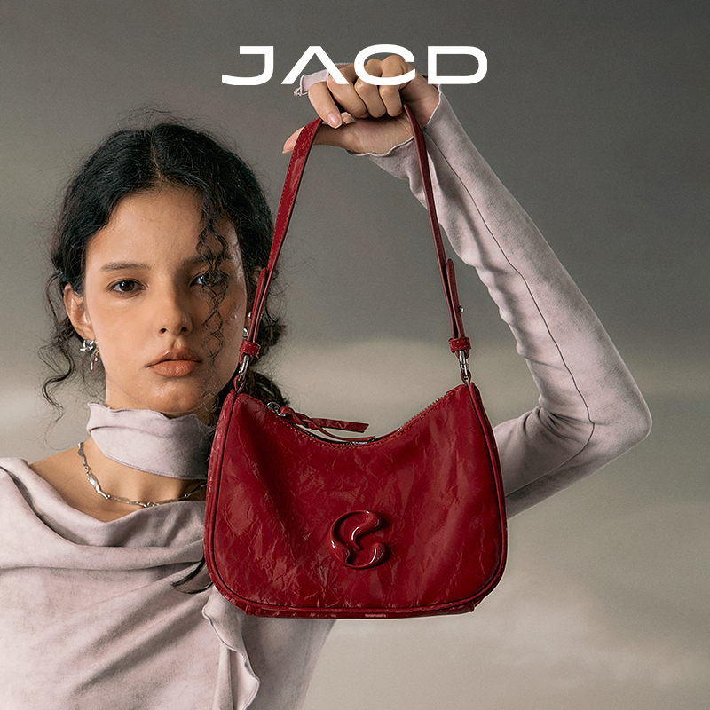 JACD包包小众设计师高级感腋下包