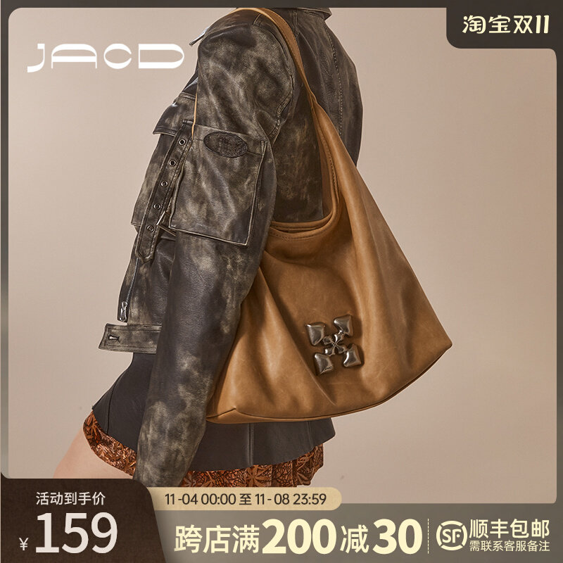 JACD【雪花包】原创废土托特包包女2023秋冬新款大容量通勤腋下包使用感如何?