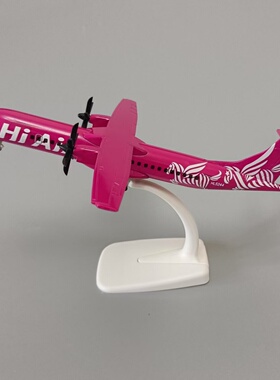 20cm韩国航空Hi Air ATR合金仿真飞机模型金属航模 带轮子/螺旋桨