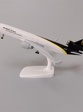 带轮子20cm美国UPS运输机麦道MD-11航空合金仿真飞机模型金属航模