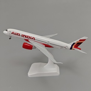 19cm印度航空India空客机A350合金仿真飞机模型金属航模带起落架
