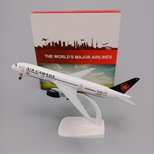 带轮子19cm加拿大航空Canada波音机B787合金仿真飞机模型金属航模