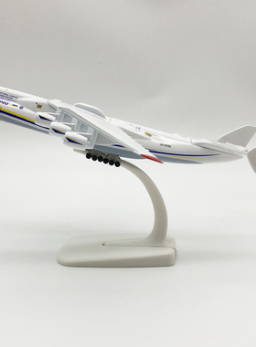 带起落架 大运输机前苏联安东诺夫 AN225运输机合金仿真飞机模型