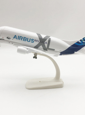 大白鲸BELUGA空客机A330大型运输机合金仿真飞机模型金属航模20CM