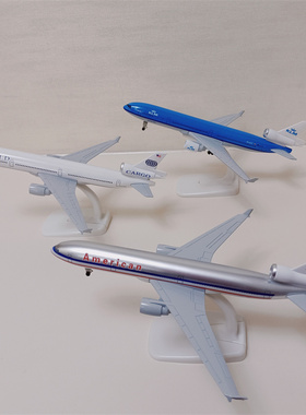 带起落架20cm美国/荷兰/美国环球麦道MD-11合金仿真金属飞机模型