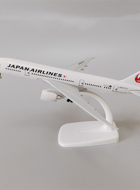 带起落架20cm日本航空JAPAN波音机B787合金仿真飞机模型金属航模