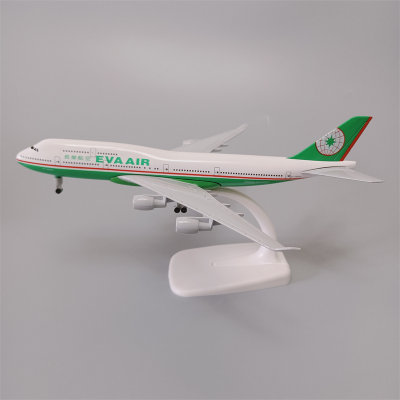 带轮子20cm长荣航空EVA AIR 波音机B747合金仿真飞机模型金属航模