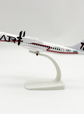带起落架/螺旋桨 20cm日本航空 ATR-72合金仿真飞机模型金属航模