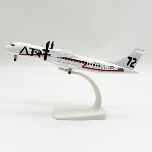 带起落架/螺旋桨 20cm日本航空 ATR-72合金仿真飞机模型金属航模