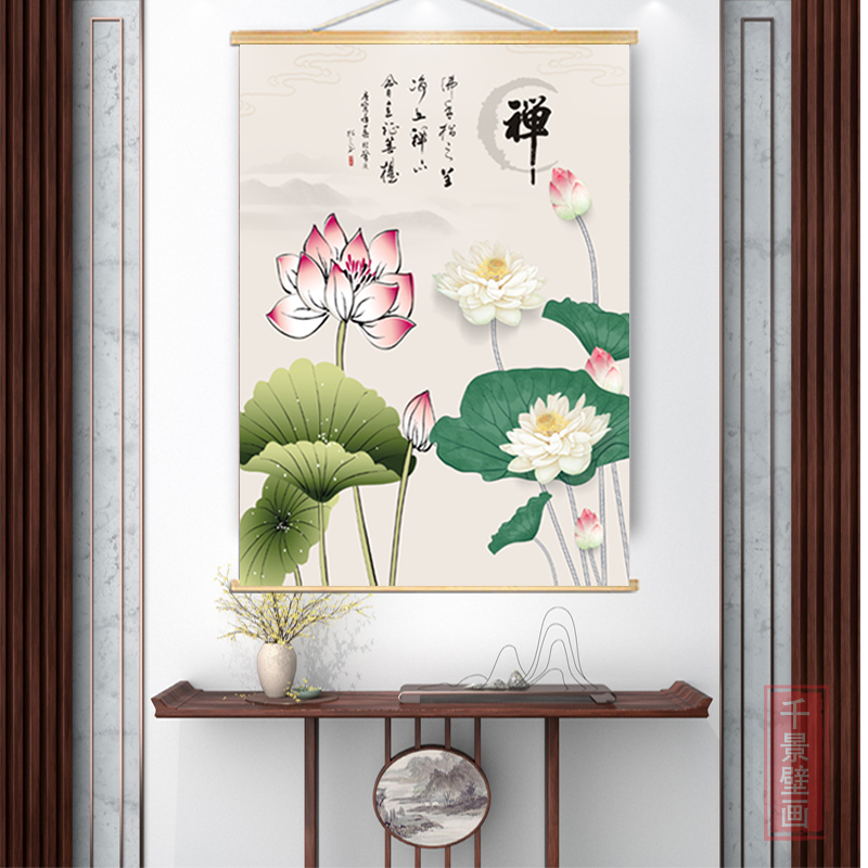 荷花禅字实木卷轴挂画寺庙禅室茶室佛堂背景装饰画玄关墙壁布挂画图片