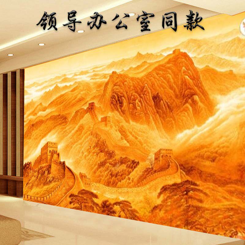 会议室壁纸壁画捷域长城壁纸