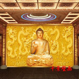 如来佛祖壁纸佛图释迦牟尼藏式佛堂客厅玄关壁画墙纸定制