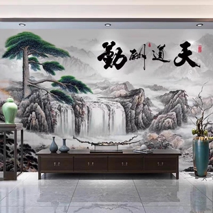 8D立体中式沙发客厅电视背景墙纸壁纸办公室浮雕墙布山水壁画大气